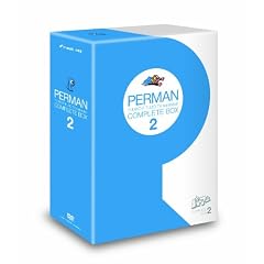 �p�[�}��COMPLETE BOX 2 [DVD]
