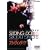 �X���C�f�B���O�E�h�A [DVD]
