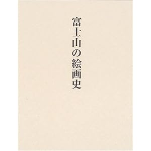 �x�m�R�̊G��j