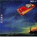 YUMING�@�I���W�i���A���o���@Vol.1
