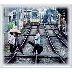 ���낤�炢�ӂ��Ɓ[��[