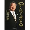��肫��