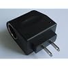 AC-DC �ϊ��A�_�v�^�[(�R���Z���g AC100V����DC12V�o�̓V�K�[�\�P�b�g�ϊ�)500mAh