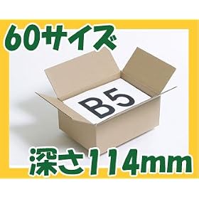 ��z60 ��� �_���{�[�� �� ���}�g����60�T�C�Y�Ɠ��� 10���Z�b�g No41