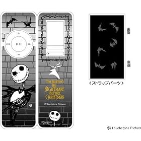 RUNA Sticker for iPod Shuffle(Nightmare) 2392263005