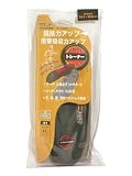 SHOCK DOCTOR(�V���b�N�h�N�^�[) �g���[�i�[