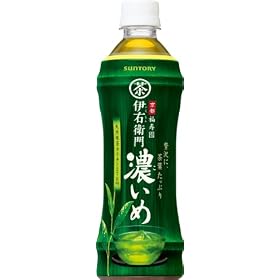 �T���g���[ �ɉE�q�� �Β� �Z���� 500ml�~24�{