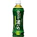 �T���g���[ �ɉE�q�� �Β� �Z���� 500ml�~24�{