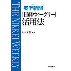 �p���V���u���o�E�B�[�N���[�v���p�@