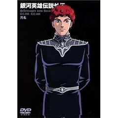 ��͉p�Y�`���O�` ���� [DVD]