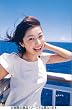 ����^�| �́E���E�߁E�Ẳ��v�� [DVD]