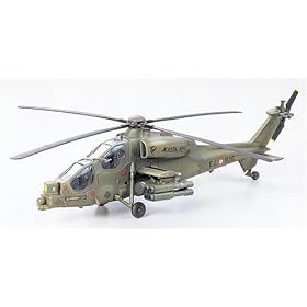 【クリックでお店のこの商品のページへ】Amazon.co.jp ｜ 1/72 ウォーバードコレクション WB-58 A-129マングスタ ｜ ホビー 通販