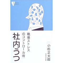�Г����� (�����냉�C�u�����[)
