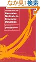Solutions Manual for <i>Recursive Methods in Economic Dynamics</i>