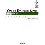 Oracle Enterprise Linux�\�z�K�C�h