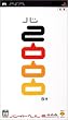 �o�C�g�w��2000