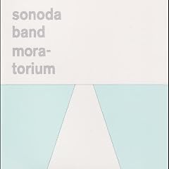 moratorium