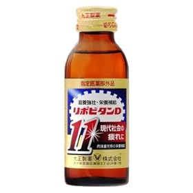 �吳���� ���|�r�^��D 11 100ml�~10�{