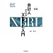 ��v�l�̂��߂�XBRL����