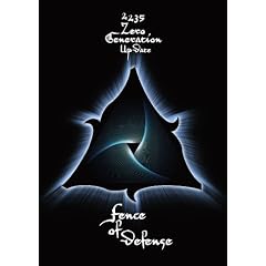 2235 Zero Generation UpDate [DVD]