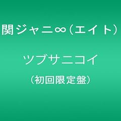 �c�u�T�j�R�C(��������)