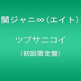 �c�u�T�j�R�C(��������)