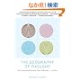 The Geography of Thought: How Asians and Westerners Think Differently...and Why