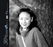 To my love-OST�V���[�Y�u�^���v