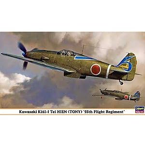 【クリックで詳細表示】1/48 川崎キ61 三式戦闘機 飛燕I型丁 飛行第55戦隊