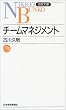�`�[���}�l�W�����g ���o����B77