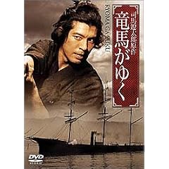 ���n���䂭 [DVD]