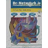 CCNA Dr-Network 2004 Express CD-ROM��