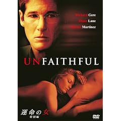 �^���̏� (���ʕ�) [DVD]