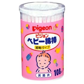 �x�r�[�Ȗ_ ( �׎��^�C�v )  PIGEON