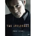 �C���t���G���X [DVD]