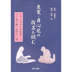 �Ǌ��E��S��̉�����ǂ�