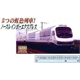 �y�}�C�N���G�[�X�z(A8254)�L�n183�n5200�ԑ�m�[�X���C���{�[�G�N�X�v���X5���Z�b�g�S���͌^N�Q�[�W MICROACE110520