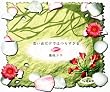 �v���o�����ł͂炷����