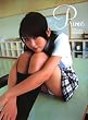 �����C�q�ʐ^�W�uPrime�v