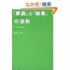 �u�����v�Ɓu���ʁv�̖@��