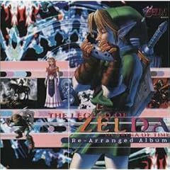 �[���_�̓`��/���̃I�J���i ���A�����W�E�A���o��