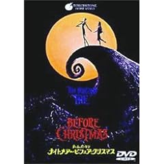 �i�C�g���A�[�E�r�t�H�A�E�N���X�}�X [DVD]