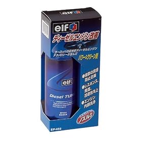 �J�[���C�g(CARMATE) �G���t�f�B�[�[���`���[���v���X EP402
