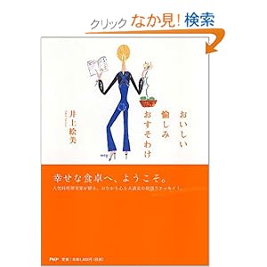 �������������݂������킯  