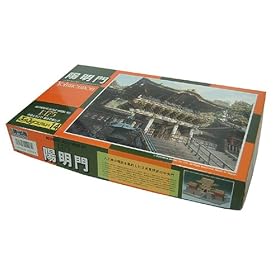 JOYJOY �R���N�V�����`���� �z���� 1/175