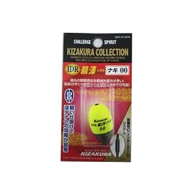 �L�U�N��(kizakura) lDR �L�V�i�M �C�G���[ 00 #2134Y