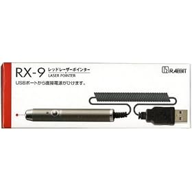 ���b�h���[�U�[�|�C���^�[RX-9