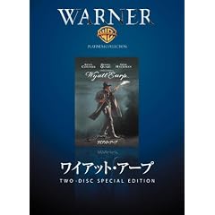 ���C�A�b�g�E�A�[�v [DVD]