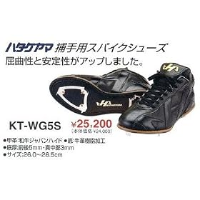 �n�^�P���}/HATAKEYAMA  �ߎ�p�X�p�C�N KT-WG5S