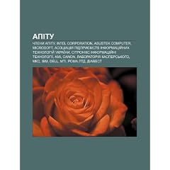 Apitu: Chleny Apitu, Intel Corporation, Asustek Computer, Microsoft, Asotsiatsiya Pidpryyemstv Informatsiy?nykh Tekhnolohiy?